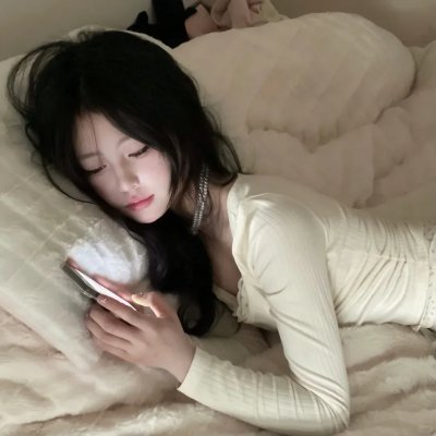 想象一下