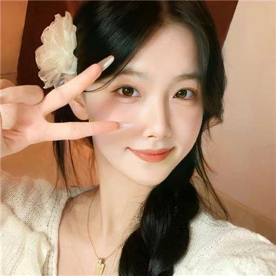 婴儿配方